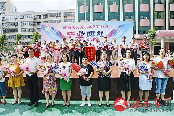 wub160717.jpg