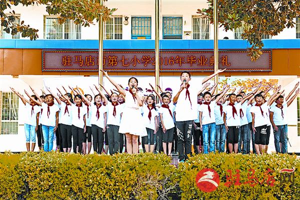jiaoyp160711.jpg