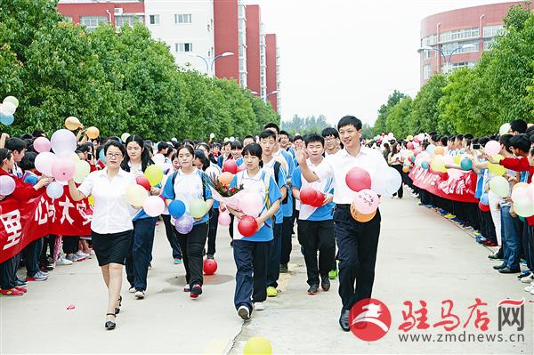 wub160728.jpg