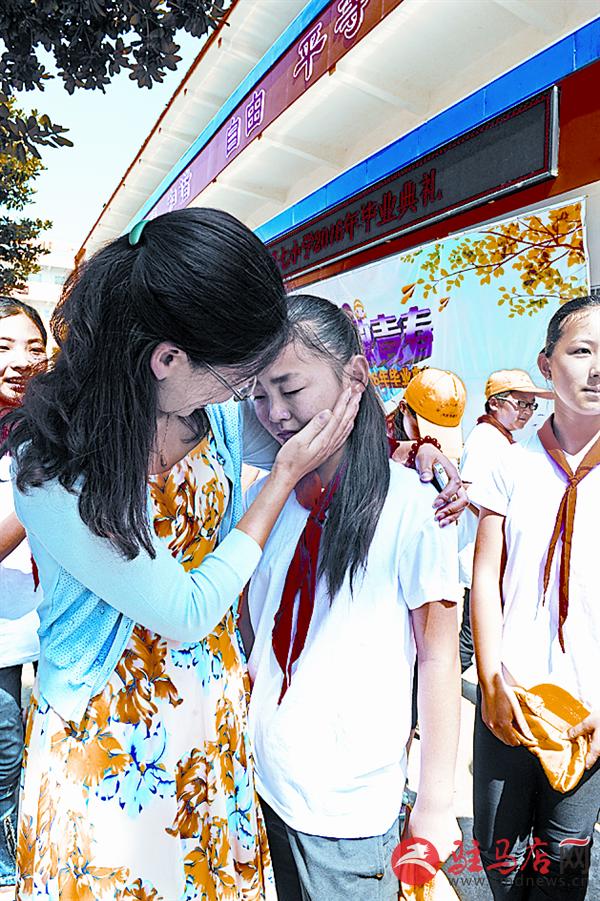 jiaoyp160714.jpg