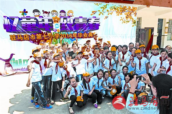 jiaoyp160718.jpg