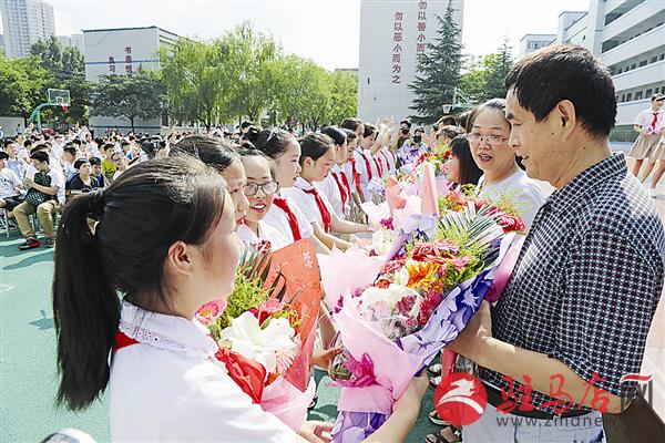 wub160718.jpg