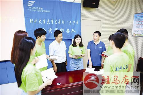 wub1607202.jpg