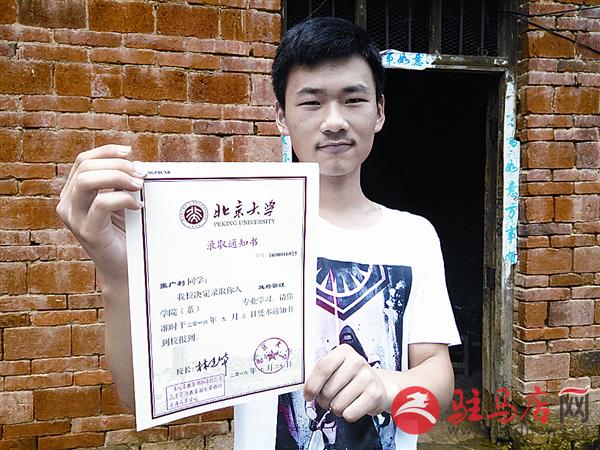 guojg1607169.jpg