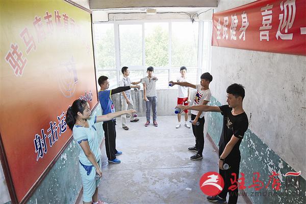 guols1607238.jpg