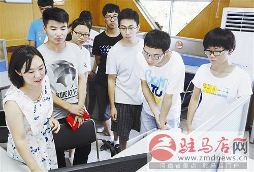 guols1608186.jpg