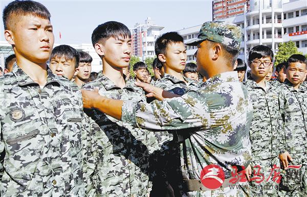 wub1608435.jpg
