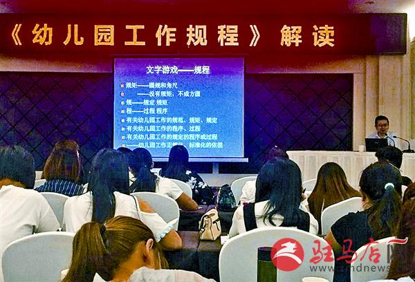 jiaoyp160850.jpg