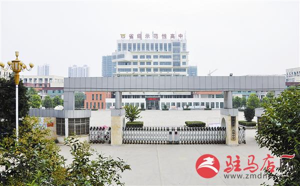 wub160981.jpg
