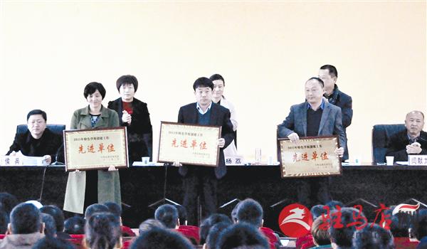wub160978.jpg