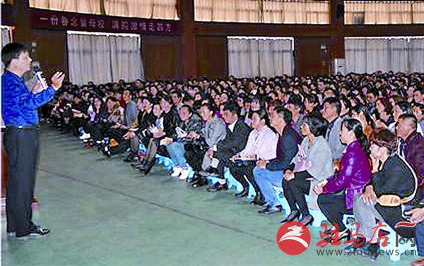 jiaoyp161016.jpg