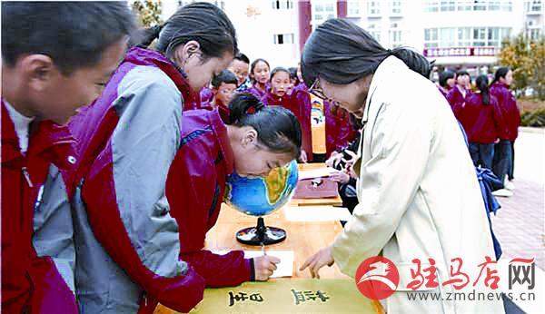 jiaoyp161014.jpg