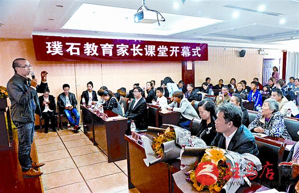 zhaohm161027.jpg