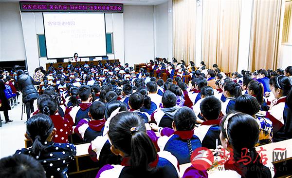 jiaoyp161112.jpg