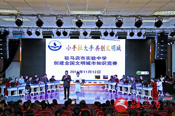 jiaoyp161138.jpg