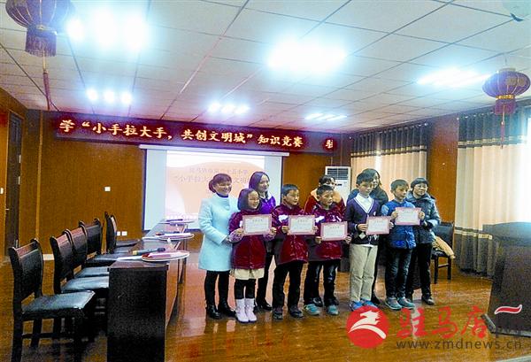 zhaohm161131.jpg