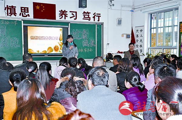 jiaoyp161165.jpg