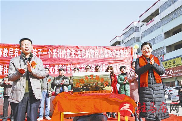 wub161227.jpg