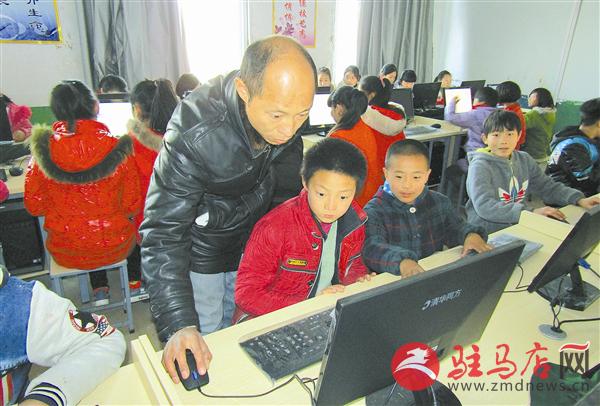 guols1612284.jpg
