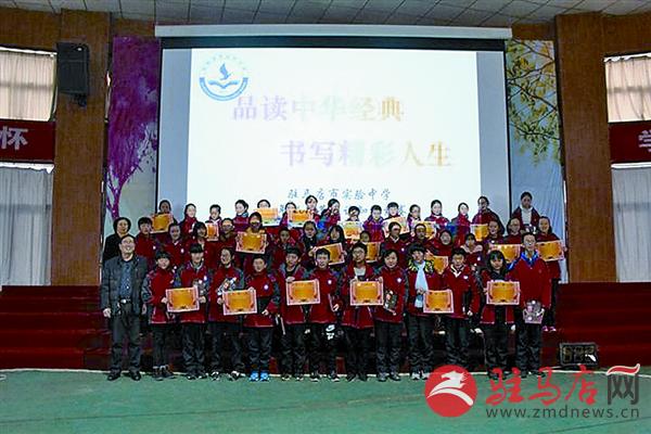 jiaoyp161240.jpg