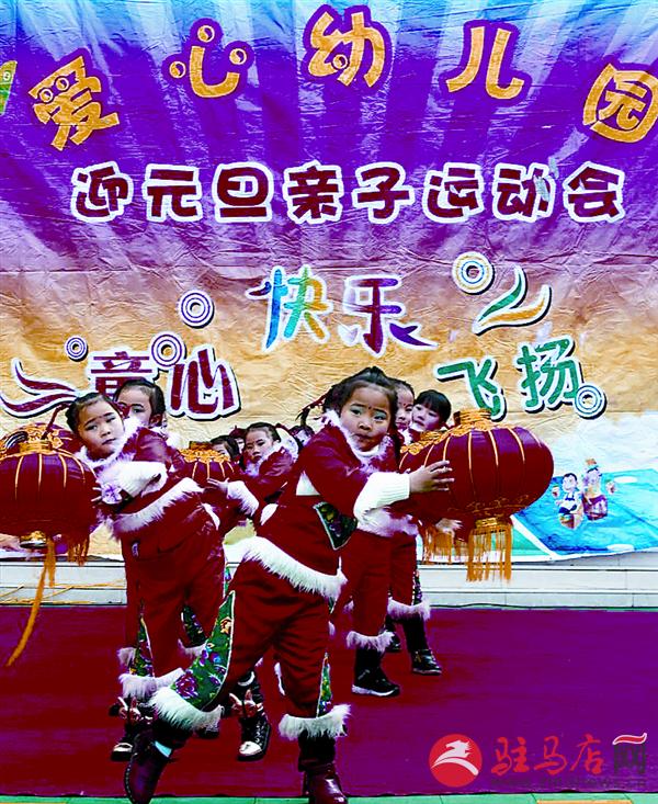 jiaoyp170111.jpg