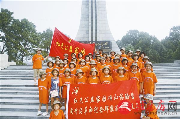 wub1701144.jpg