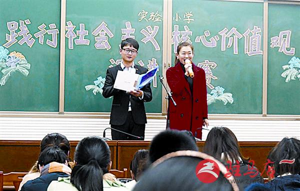 jiaoyp170140.jpg