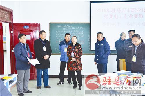 wub1701168.jpg