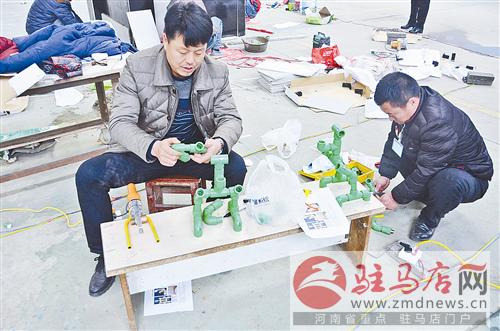 wub1701173.jpg