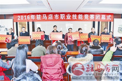 wub1701170.jpg