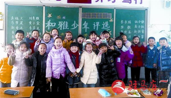 jiaoyp170144.jpg