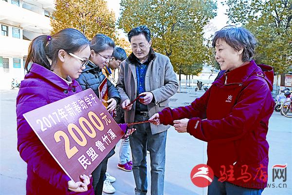 wangk170255.jpg