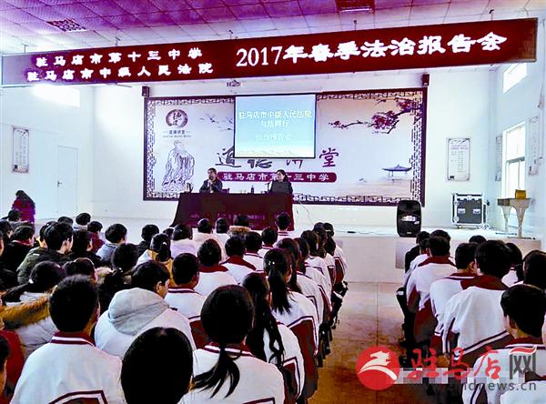 jiaoyp170230.jpg