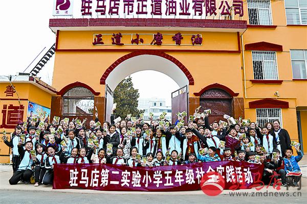 zhaohm1703491.jpg