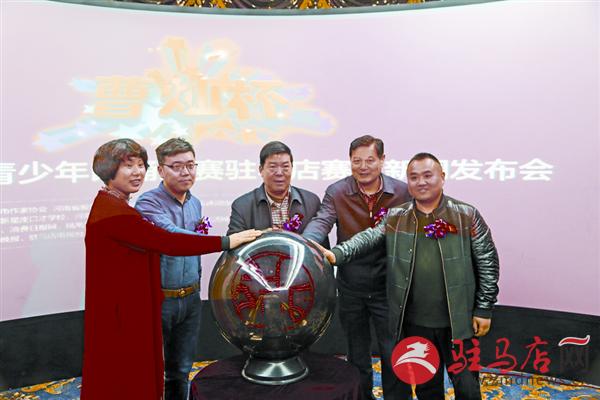 wangk1703101.jpg