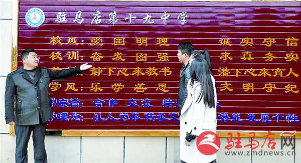 wangk170394.jpg