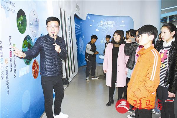 guols1703297.jpg