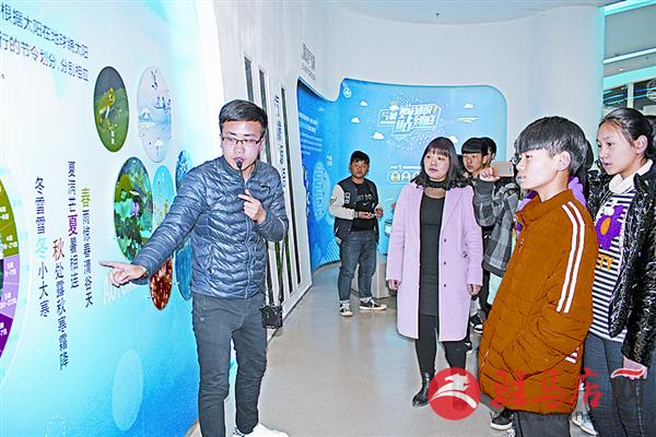 guojg1703269.jpg