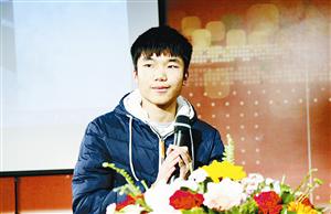 wub1704151.jpg