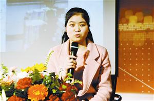 wub1704153.jpg