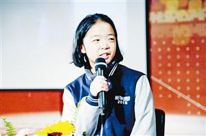 wub1704155.jpg