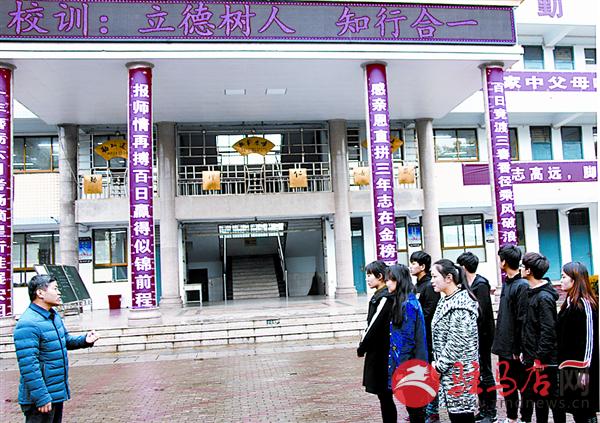 wangk170425.jpg