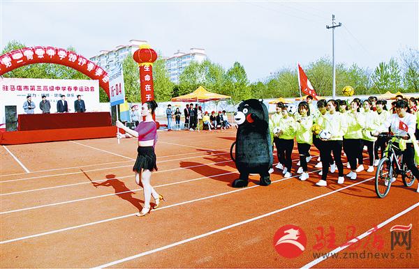 guols1704122.jpg