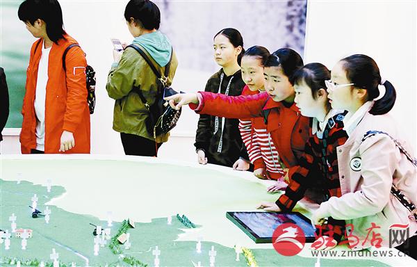 wub1704167.jpg
