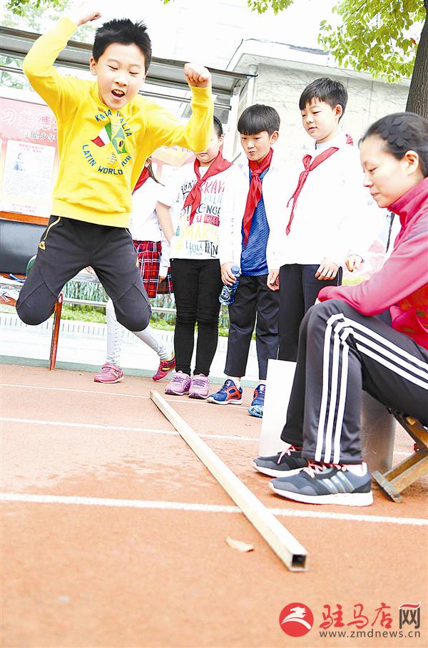 guols1704243.jpg