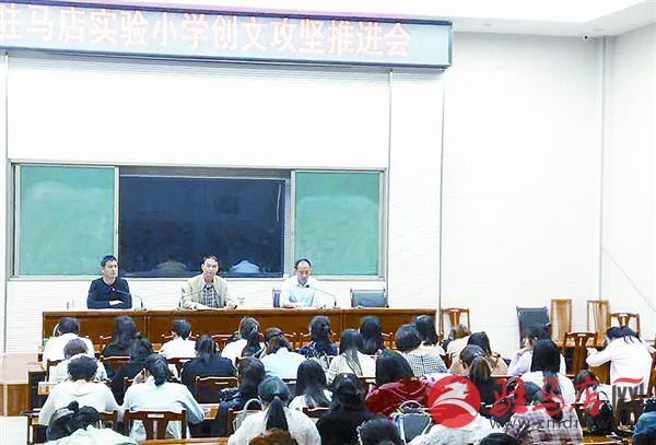 yuanzh170522.jpg