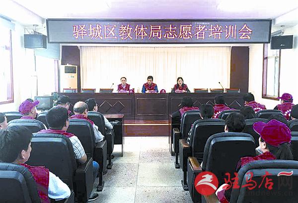 wangk170541.jpg
