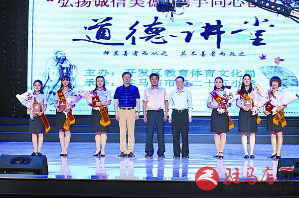 jiaoyp170555.jpg