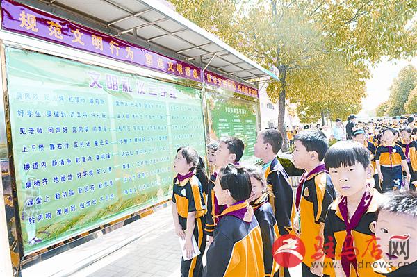 wangzh1705135.jpg