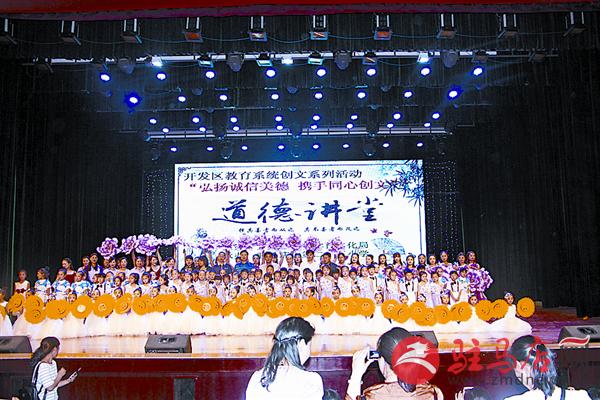 jiaoyp170551.jpg